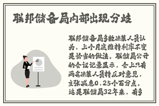 十八款夜间软件大全APP下载